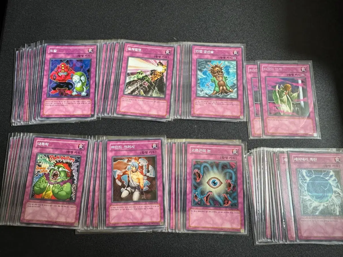 thumbnail-6